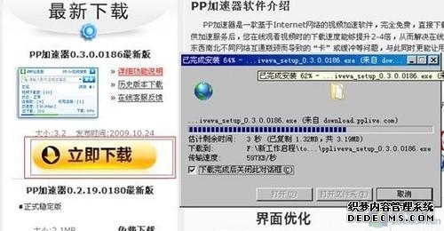 元启芯申请面向卷积神经网络加速器的访存优化装置专利有效降低存储访问频率和系统功耗