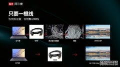 业内首发！联想企业龙虾湖方案亮相百万Tokens成