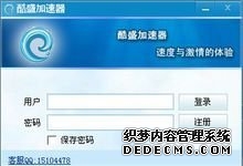 金铲铲之战卡顿原因与网络优化解决全解析