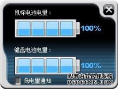 【漳路快讯】闽粤边界协同护路——三地共建跨