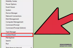 迈克菲怎么卸载