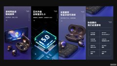 2026年北京迅游加速揭秘：海外游戏TOP榜谁