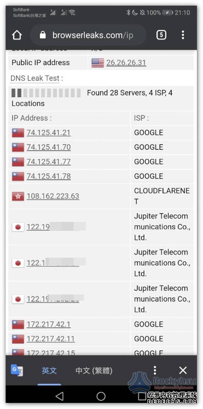 在习强军思想指引下·奋进强军路 打好攻坚战丨“太行劲旅”淬砺新锋芒