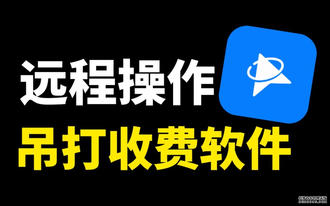 资讯中心:投影仪--快科技--科技改变未来